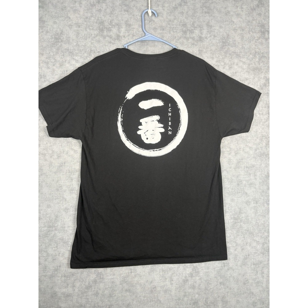Ichiban No.1 Japanese Graphic T Shirt Mens Large Hanes Black 100% Cotton Haiti